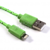Lightning auf USB Kabel 3m Grün Geflochten für iPad 4 / 5 / 6 / iPad mini 1 / 2 / 3
